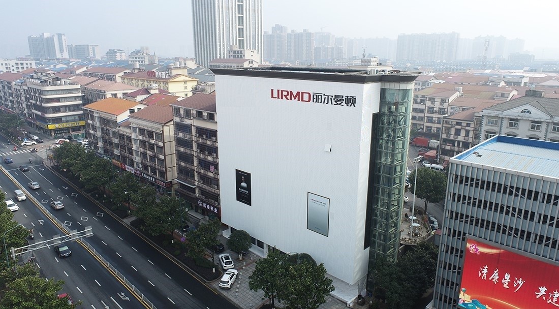 星沙區(qū)展廳